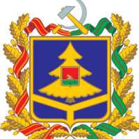 База организаций Брянской области