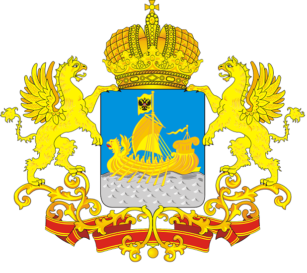 База организаций Костромской области