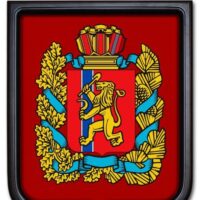 База организаций Красноярского края