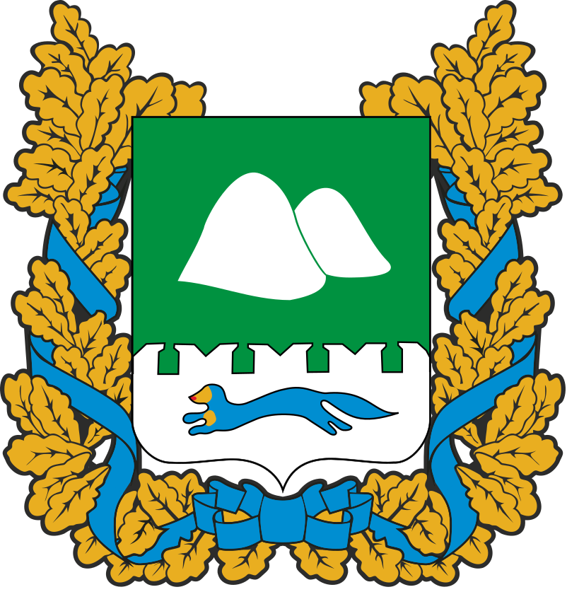 База организаций Курганской области