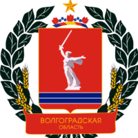 База организаций Волгоградской области