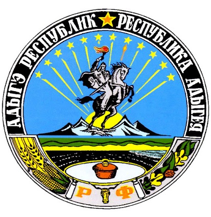 База организаций Республики Адыгея