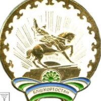 База организаций Республики Башкортостан