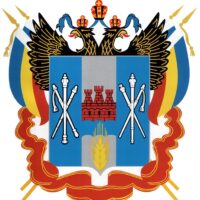 База организаций Ростовской области
