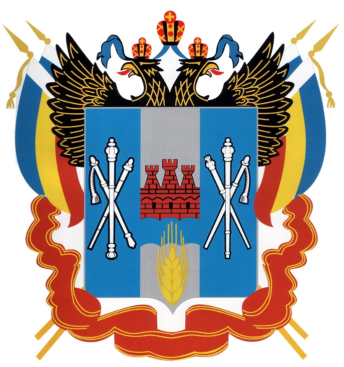 База организаций Ростовской области