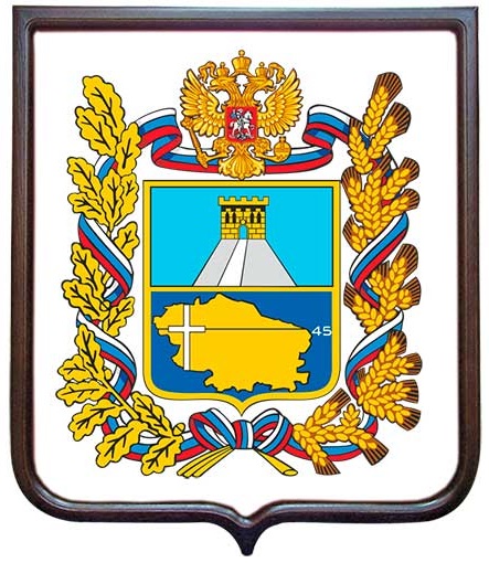 База организаций Ставропольского края