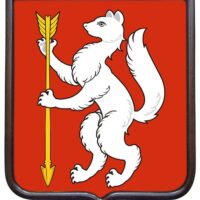База организаций Свердловской области