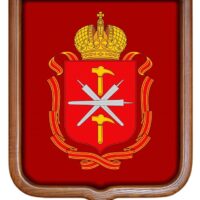База организаций Тульской области